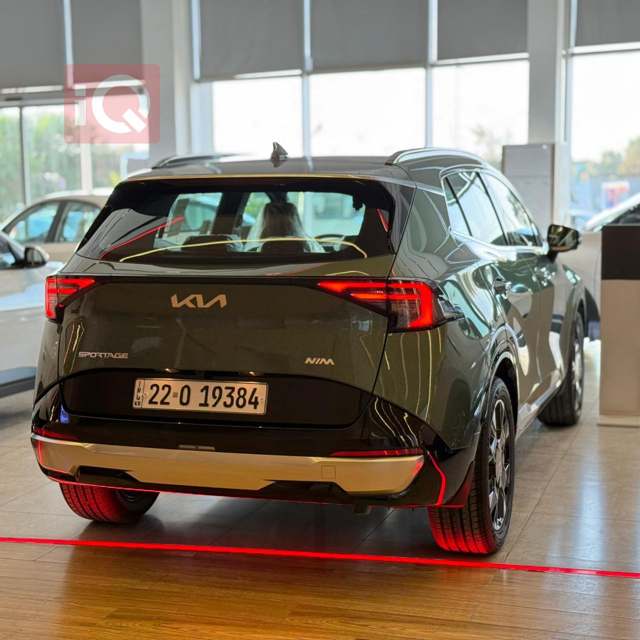 کیا سپۆرتاج